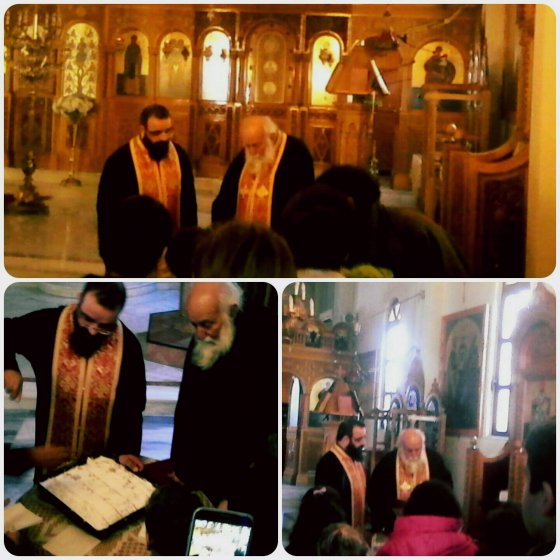 Κοπή βασιλόπιτας 2017