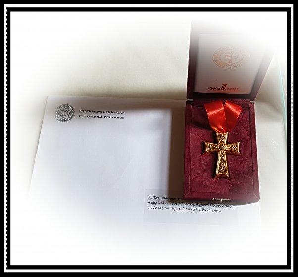 Πατριαρχικό Οφίκιο στον Πρωτοψάλτη κ.Ιωάννη Τσερεβελάκη 