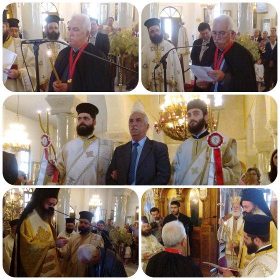 Πατριαρχικό Οφίκιο στον Πρωτοψάλτη κ.Ιωάννη Τσερεβελάκη 