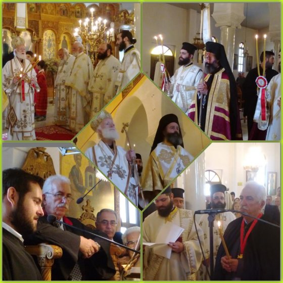 Πατριαρχικό Οφίκιο στον Πρωτοψάλτη κ.Ιωάννη Τσερεβελάκη 